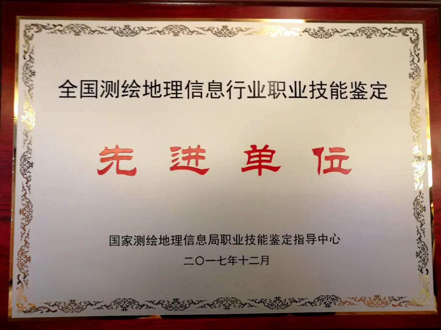 735524437415377331.jpg