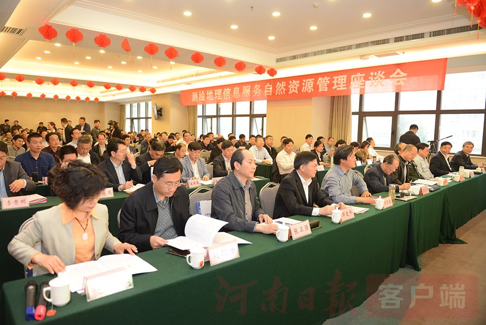 微信图片_20180404151149.jpg