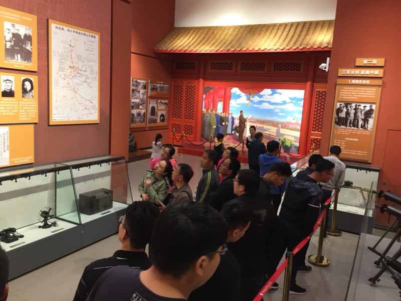 微信图片_20180426105125.jpg