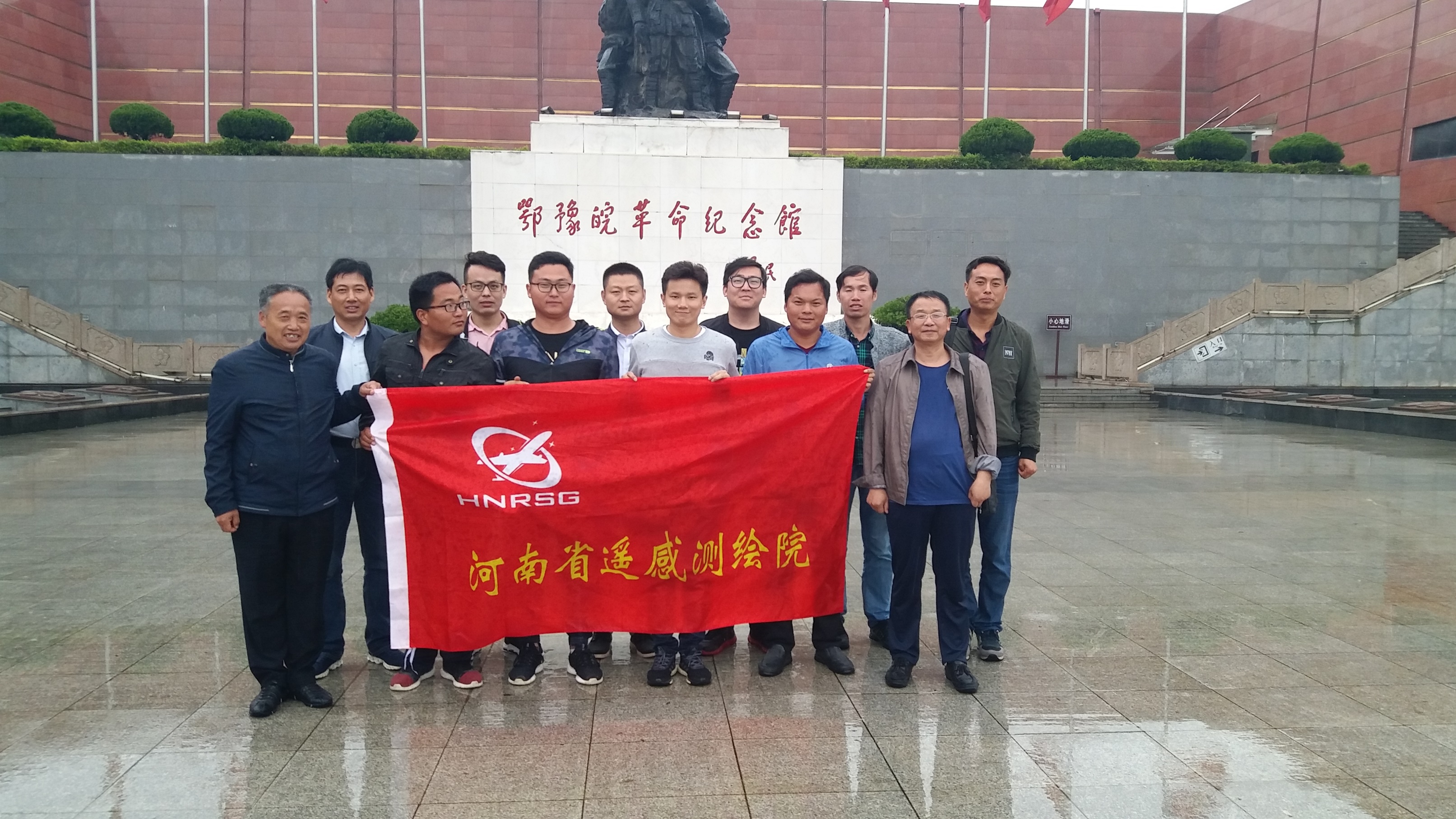 微信图片_20180426105035.jpg