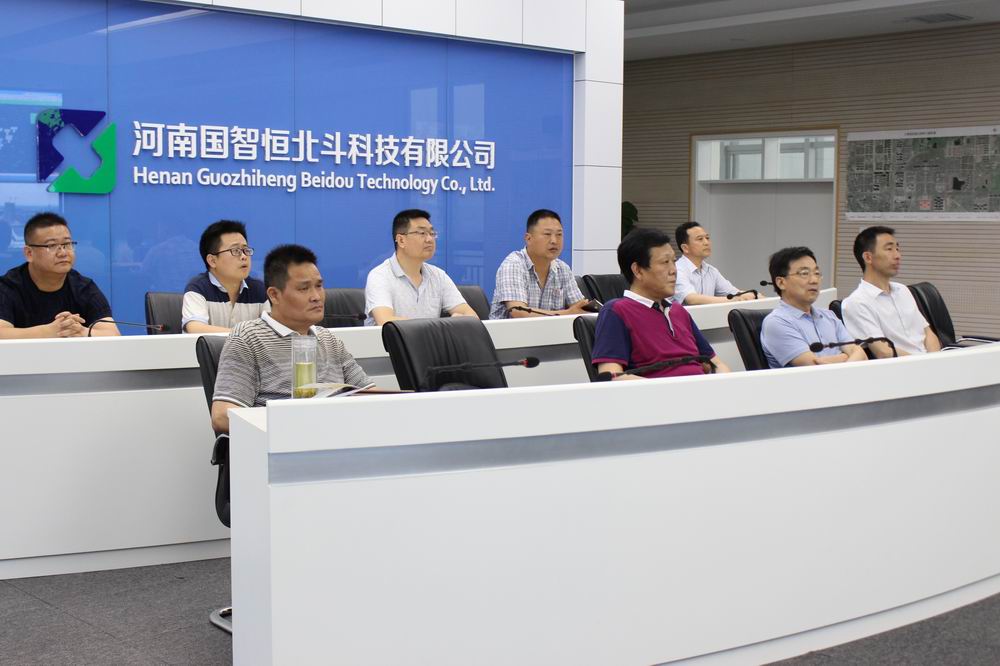 信阳市测绘学会调研照片.JPG