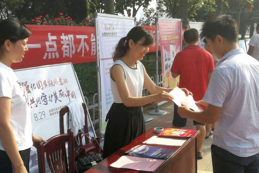 图二.jpg
