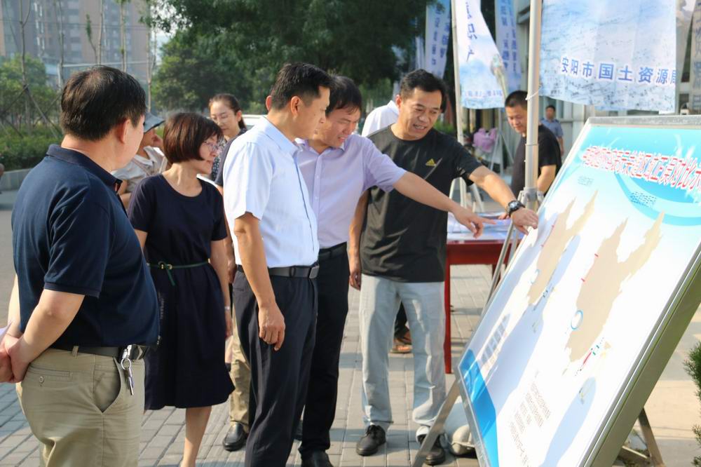 安阳局宣传图片3.JPG