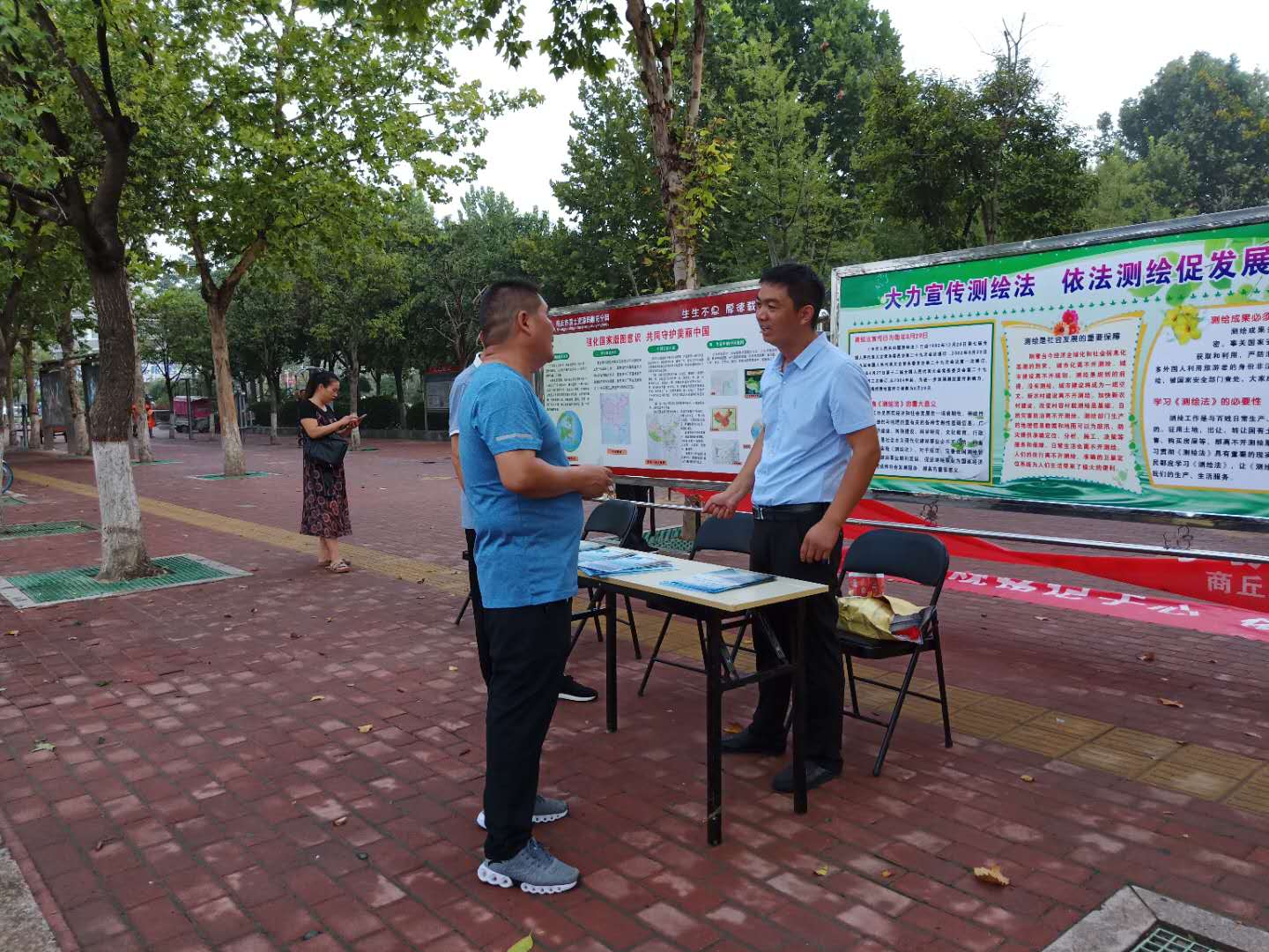 微信图片_20180829161453.jpg