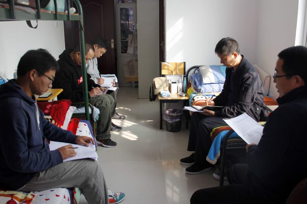 测绘工程部党支部组织生活会2.JPG