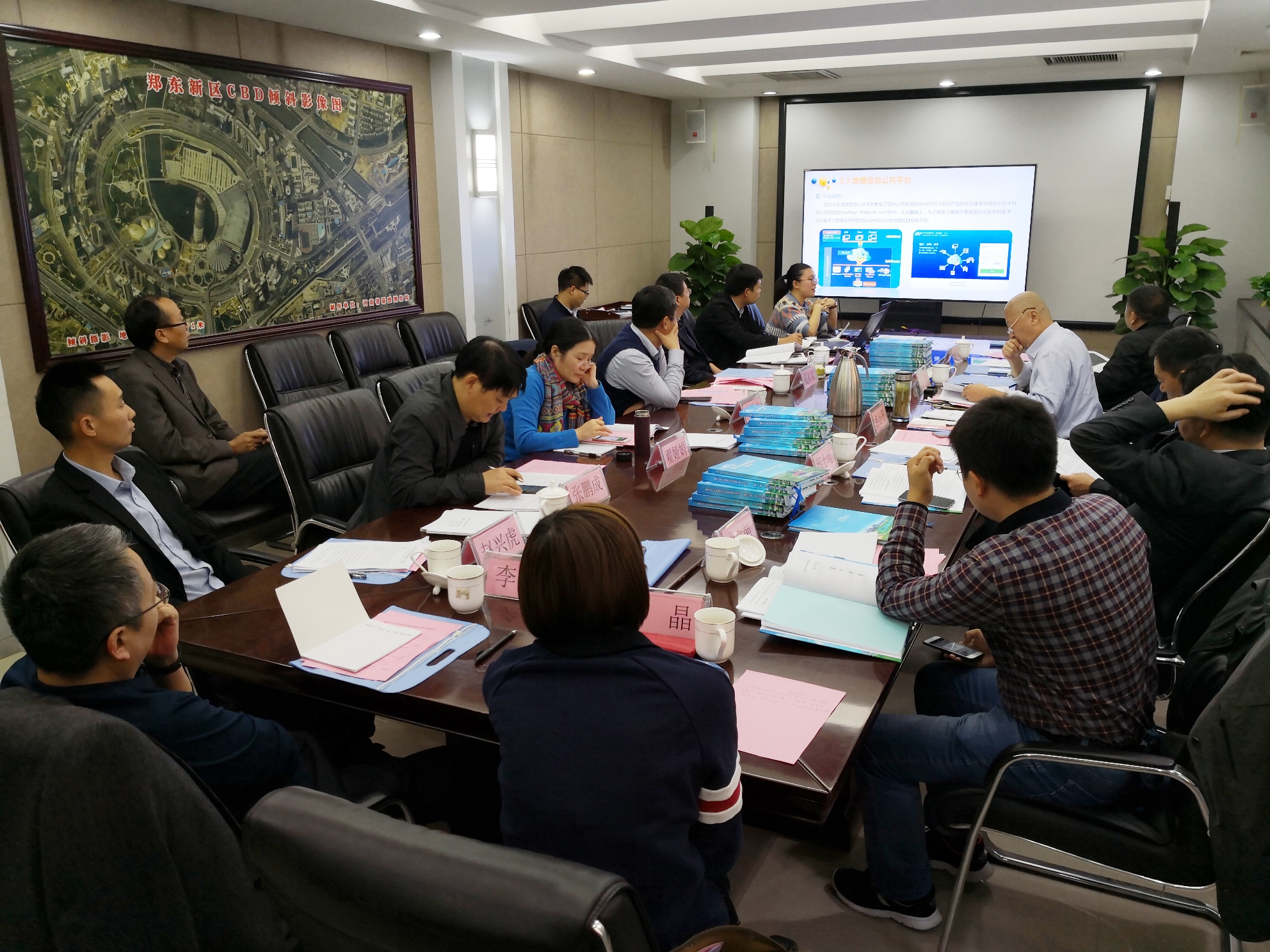 微信图片_20181030170216.jpg