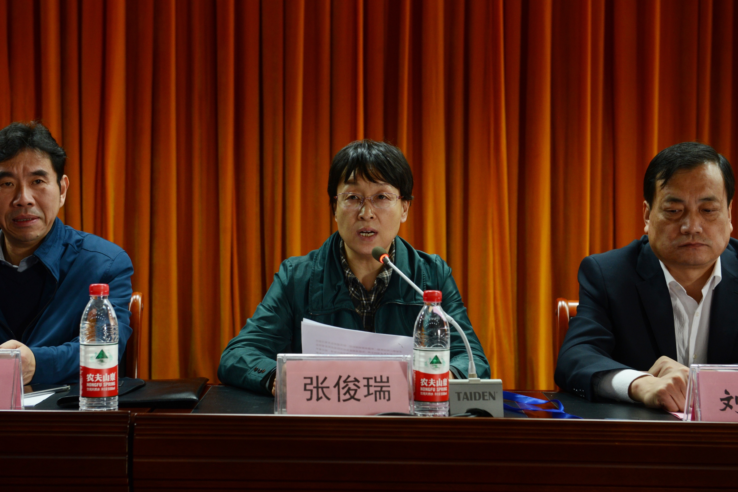 2河南省科学技术协会学会部副部长张俊瑞致辞.JPG
