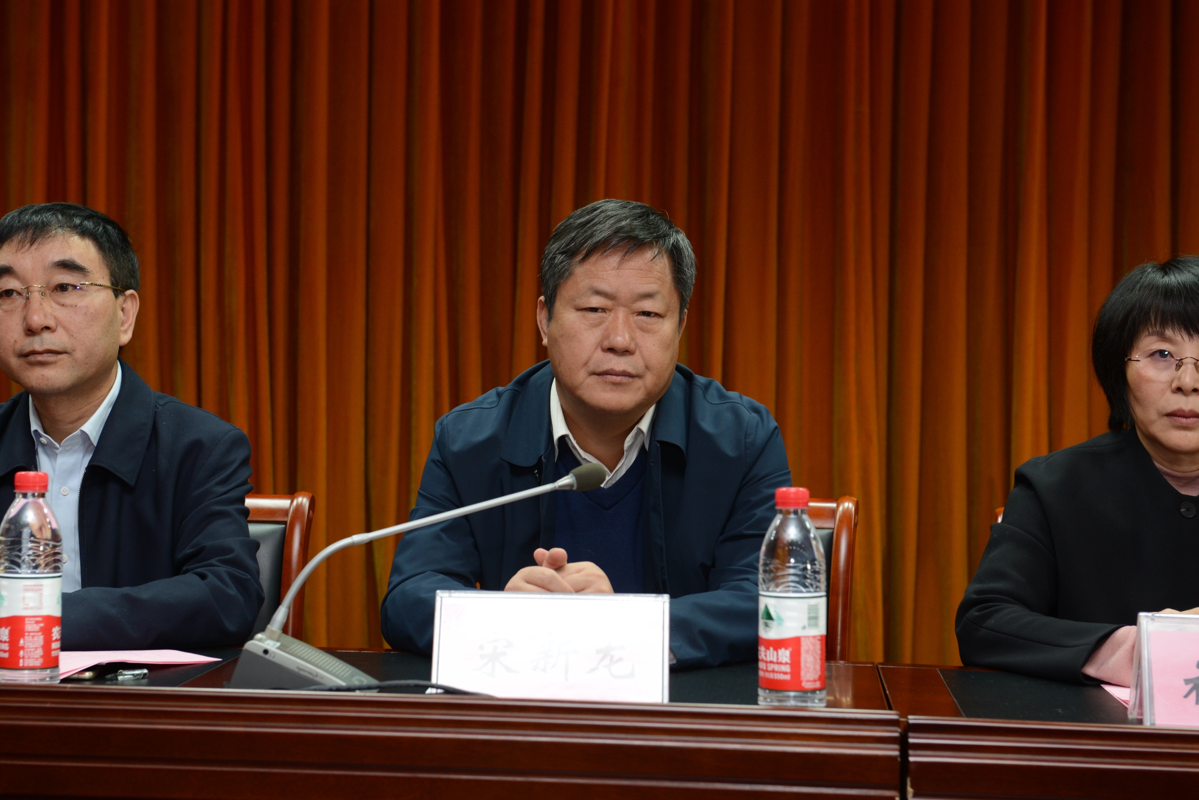 河南省测绘地理信息局党委委员、副局长宋新龙参加会议.JPG