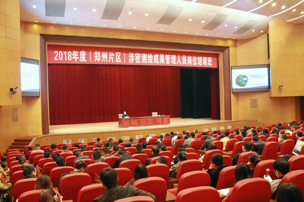 授课现场.JPG