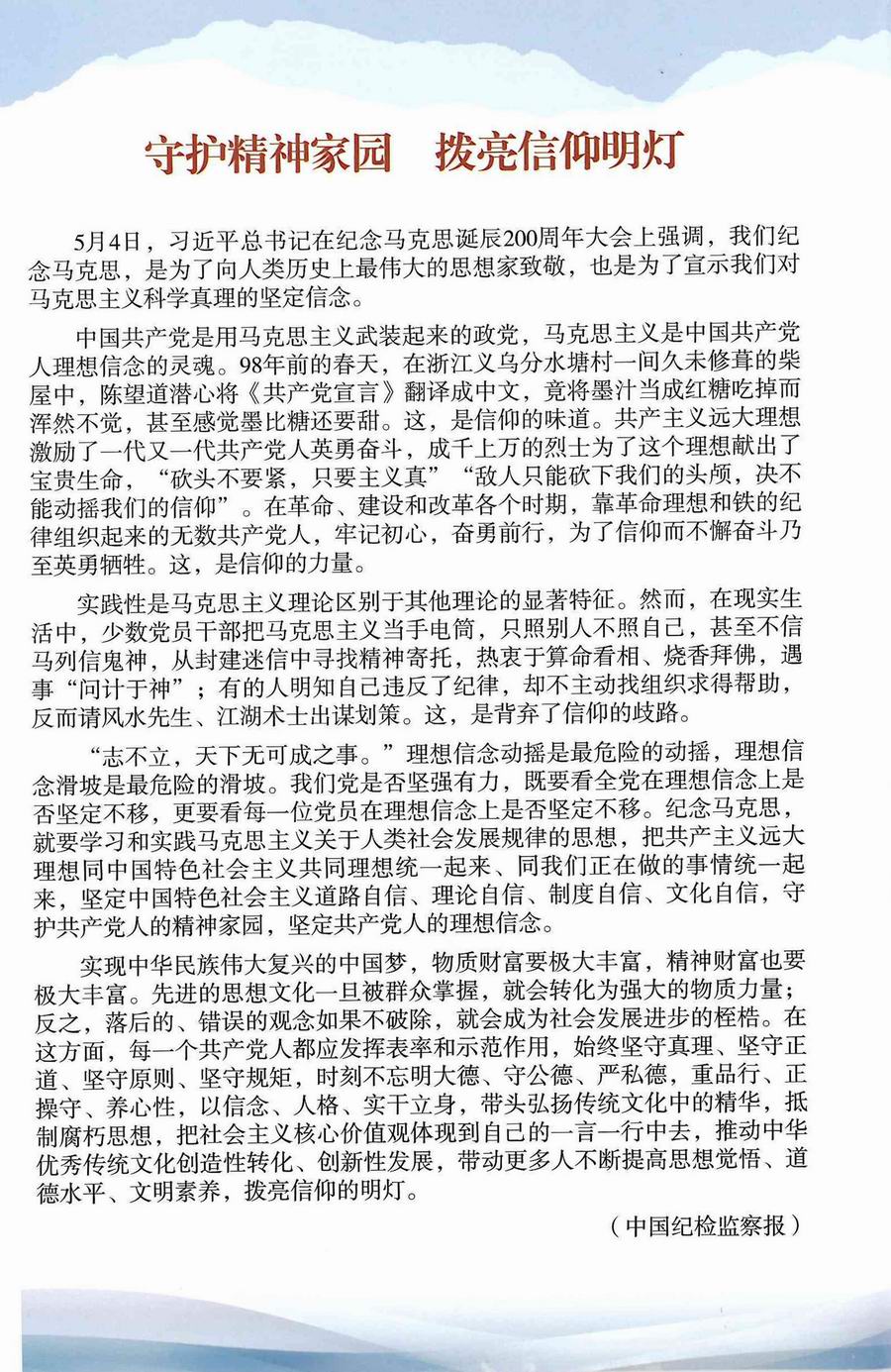 24150-2_副本2.jpg