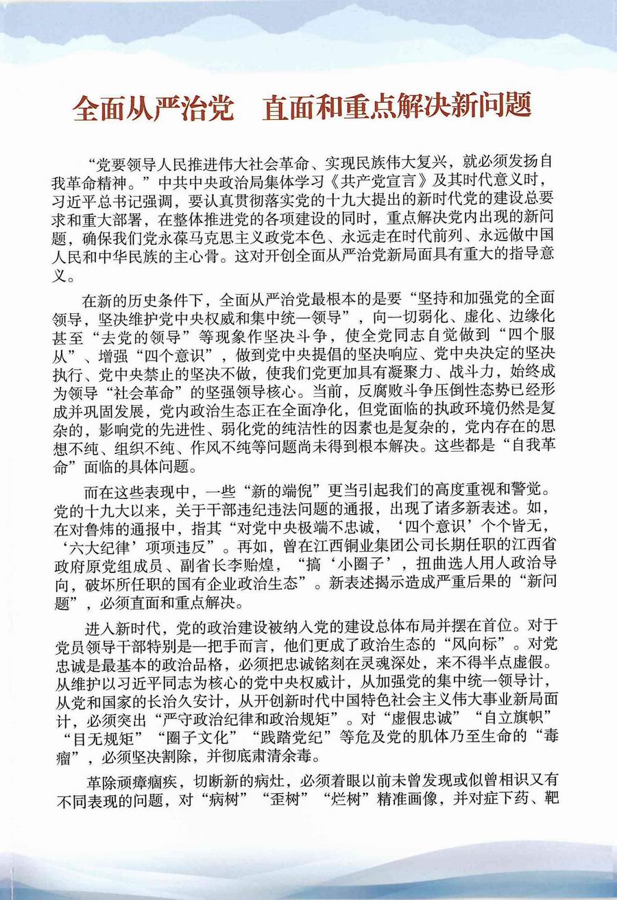 24150-2_副本3.jpg