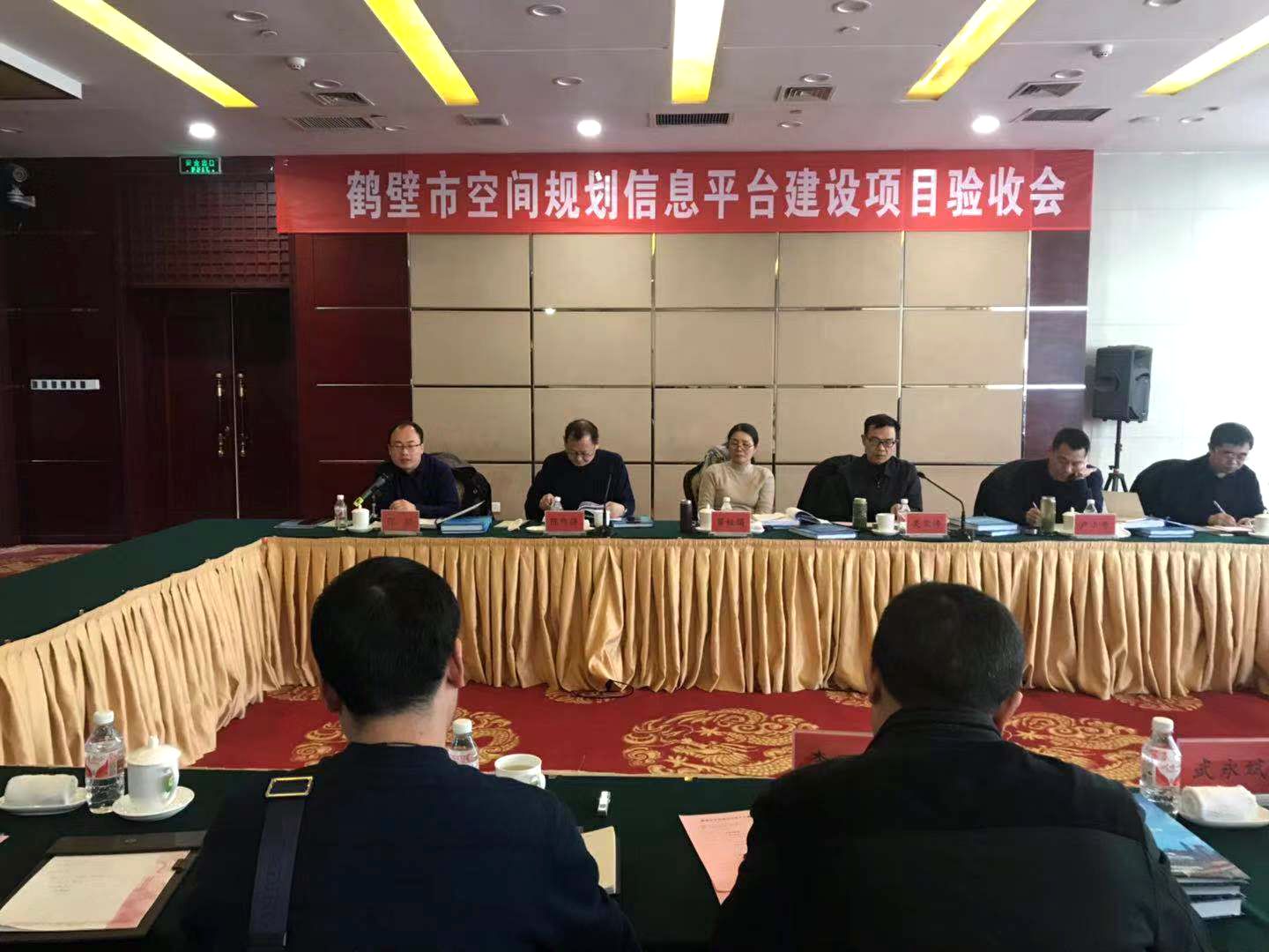 微信图片_20181130171958.jpg