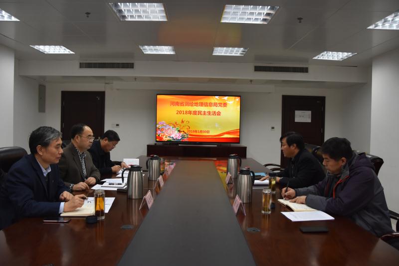 微信图片_20190201093652.jpg