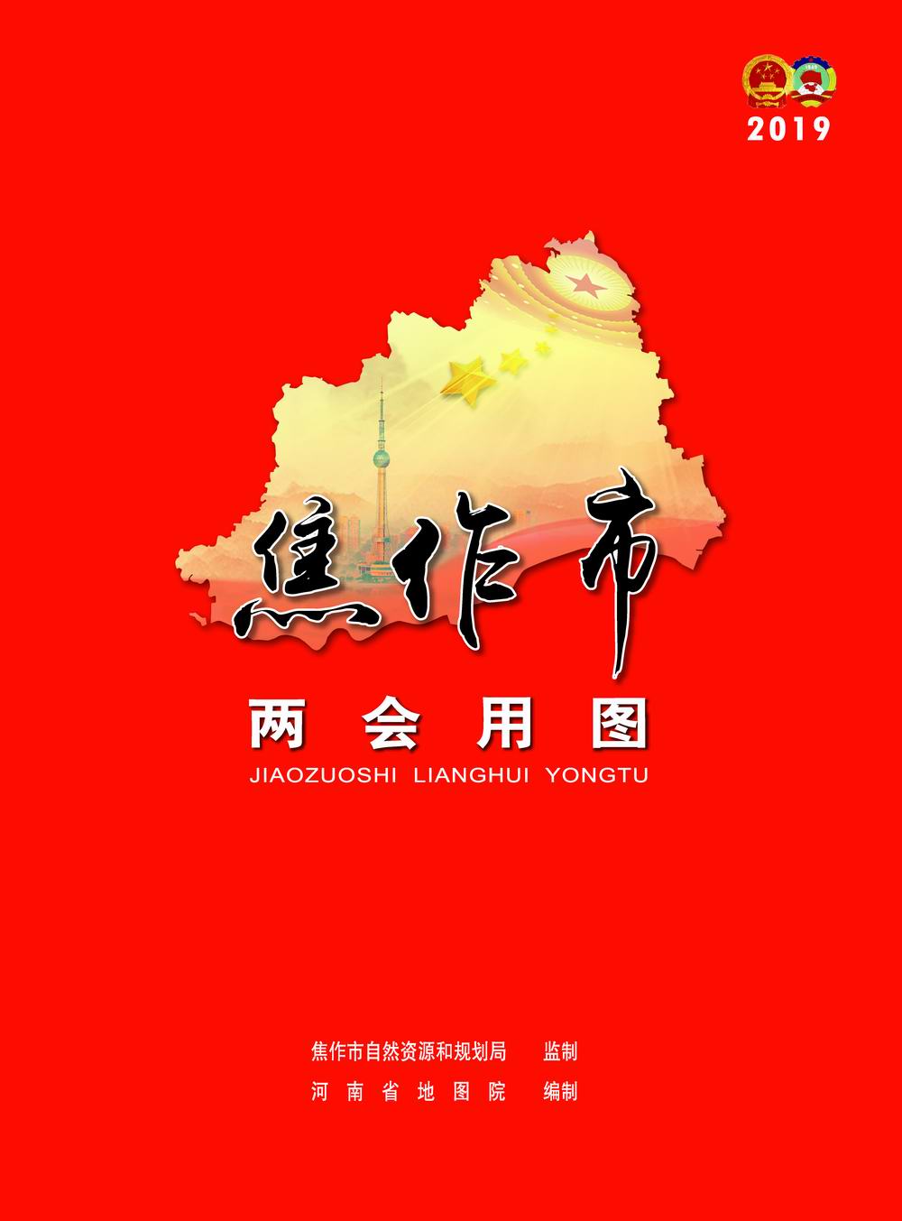 封面.jpg