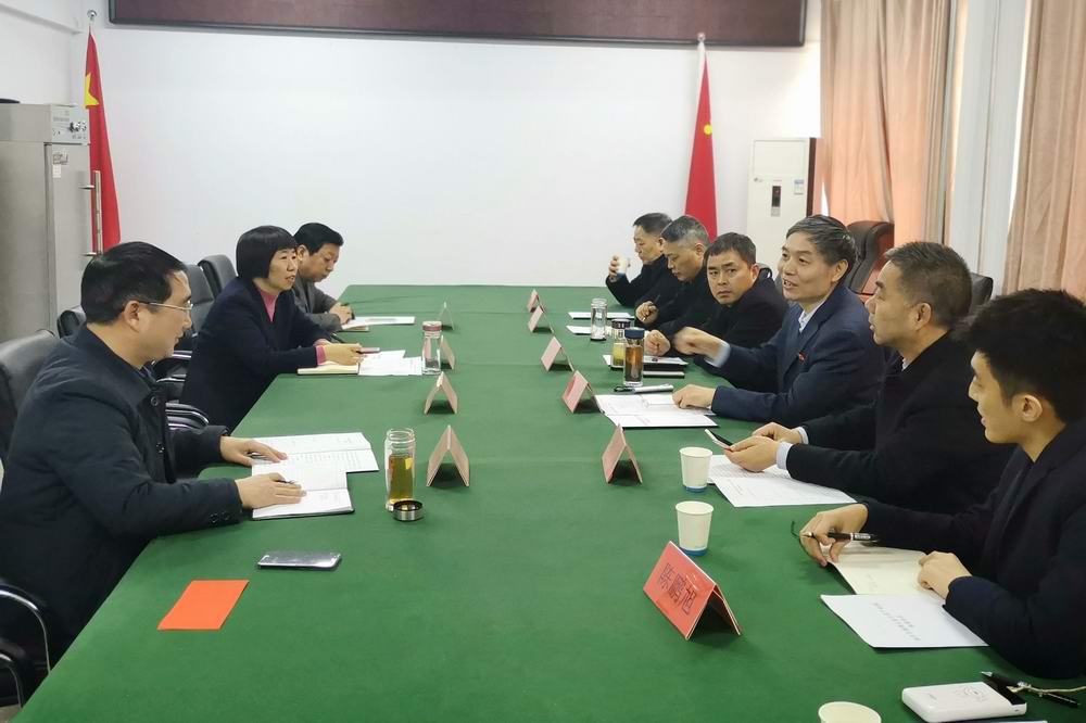 微信图片_201902281734465.jpg