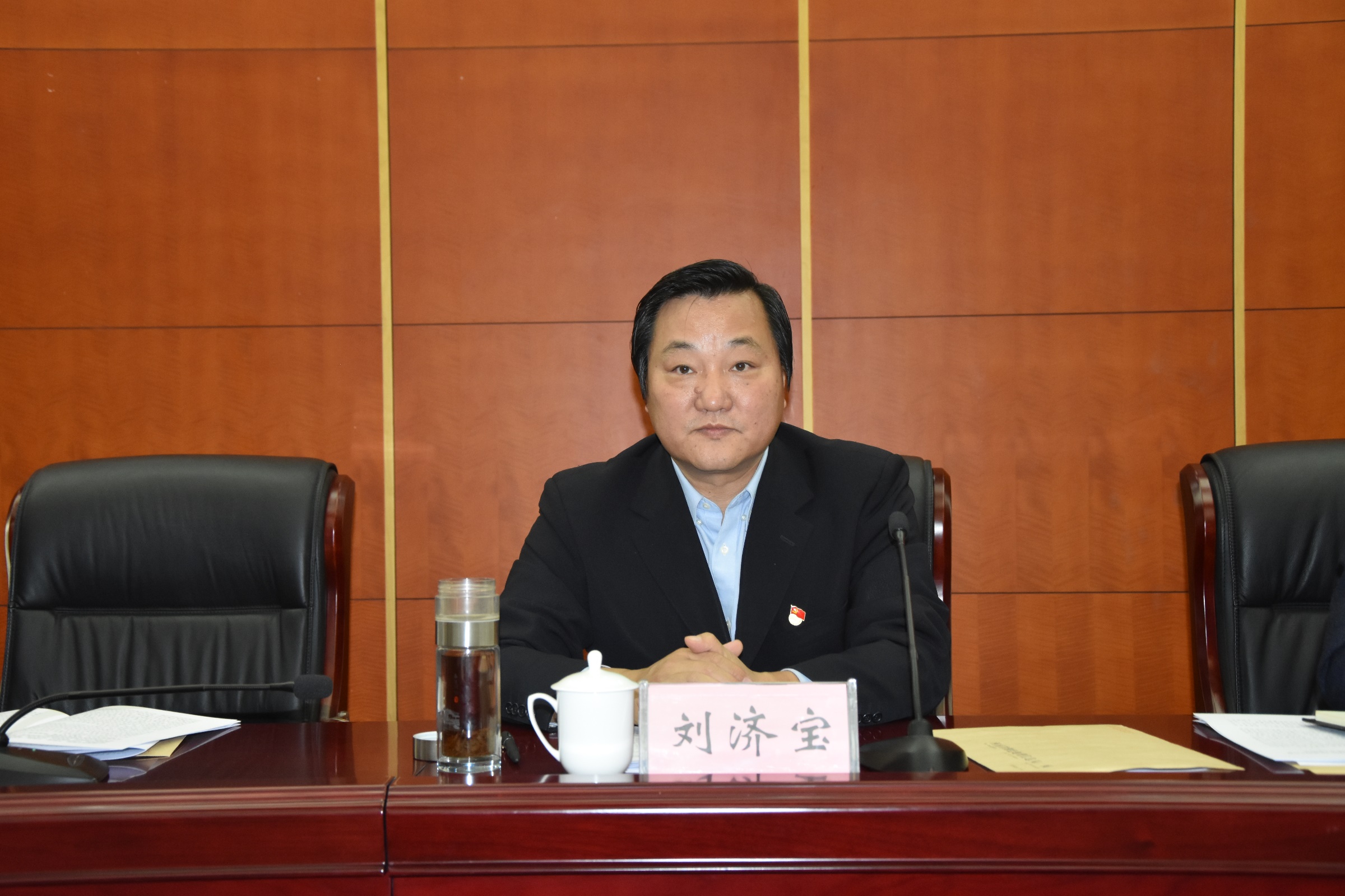 微信图片_20190307180810.jpg