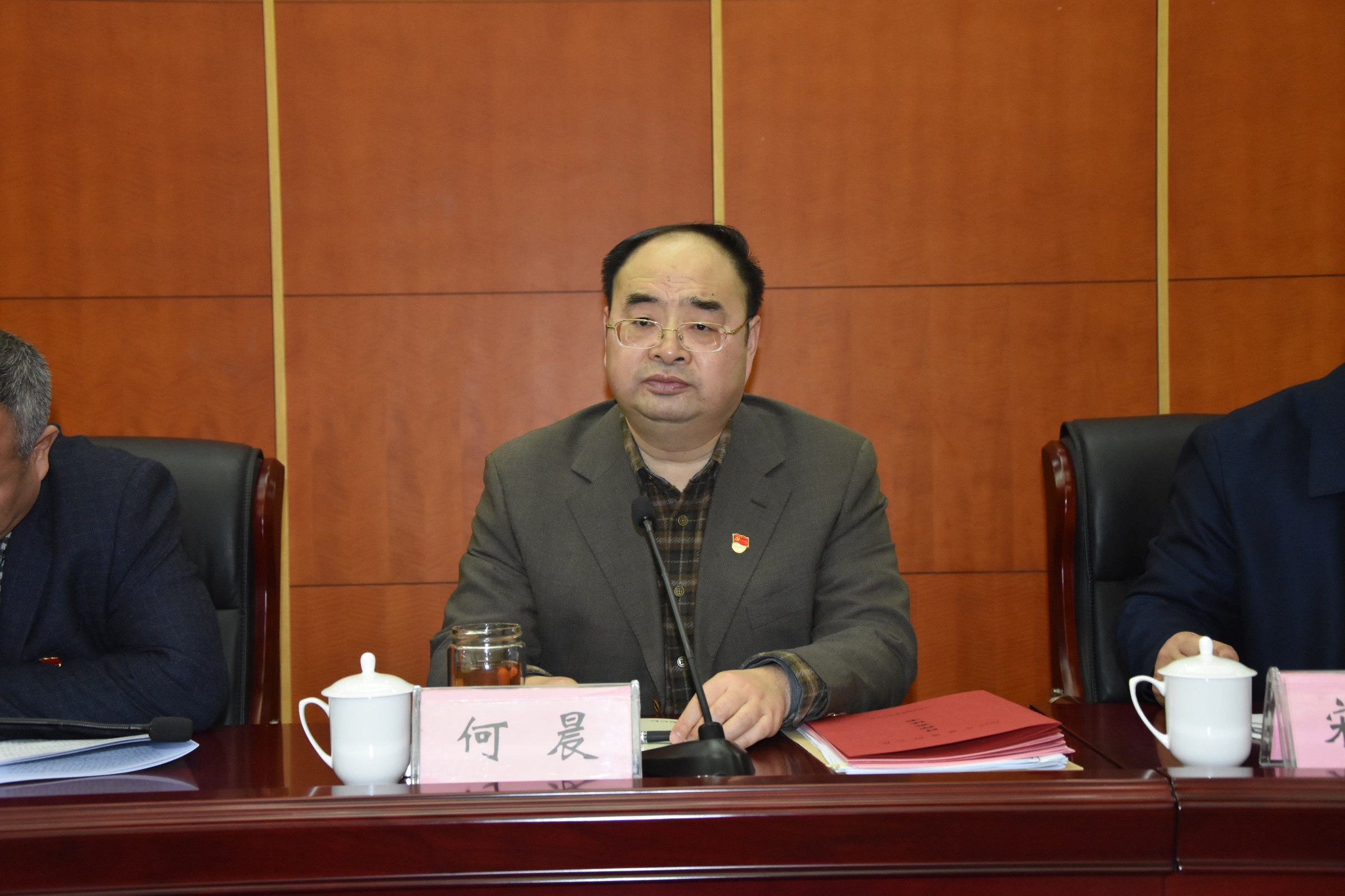 微信图片_20190307180806.jpg