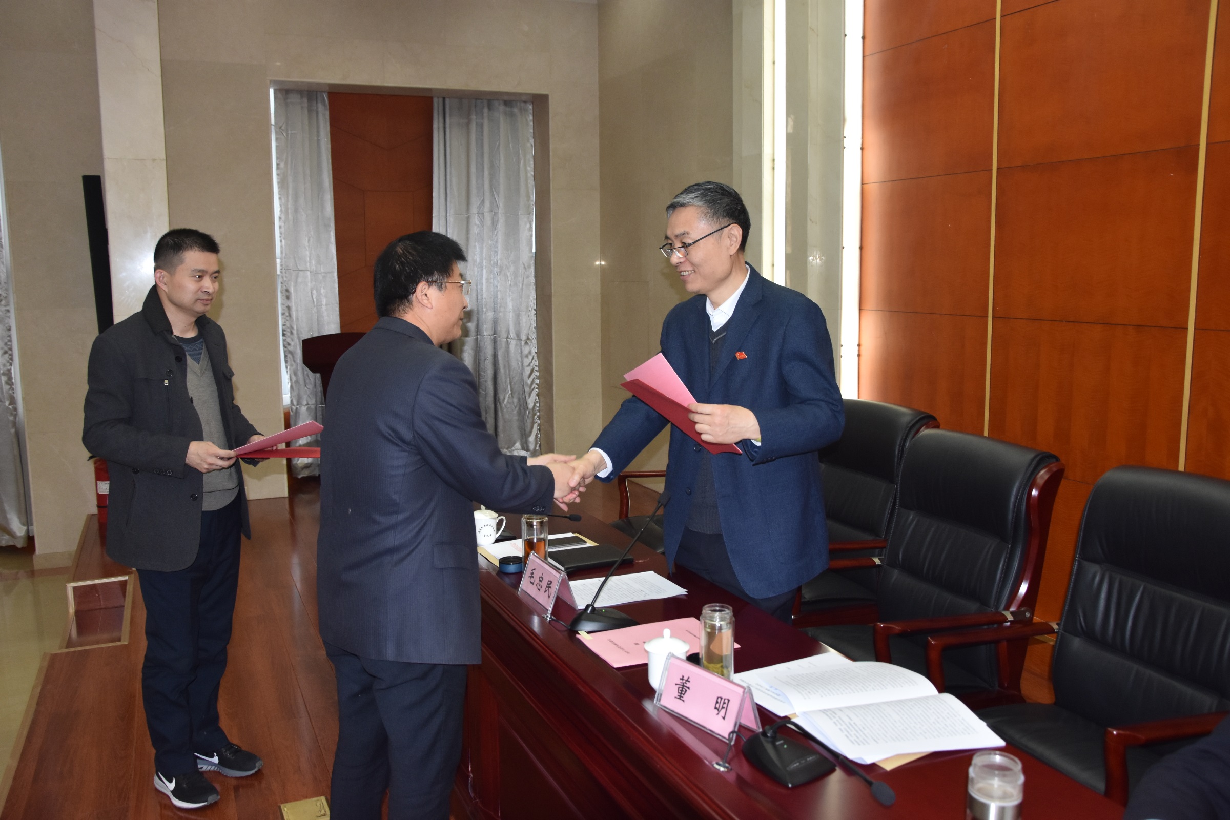 微信图片_20190307180816.jpg