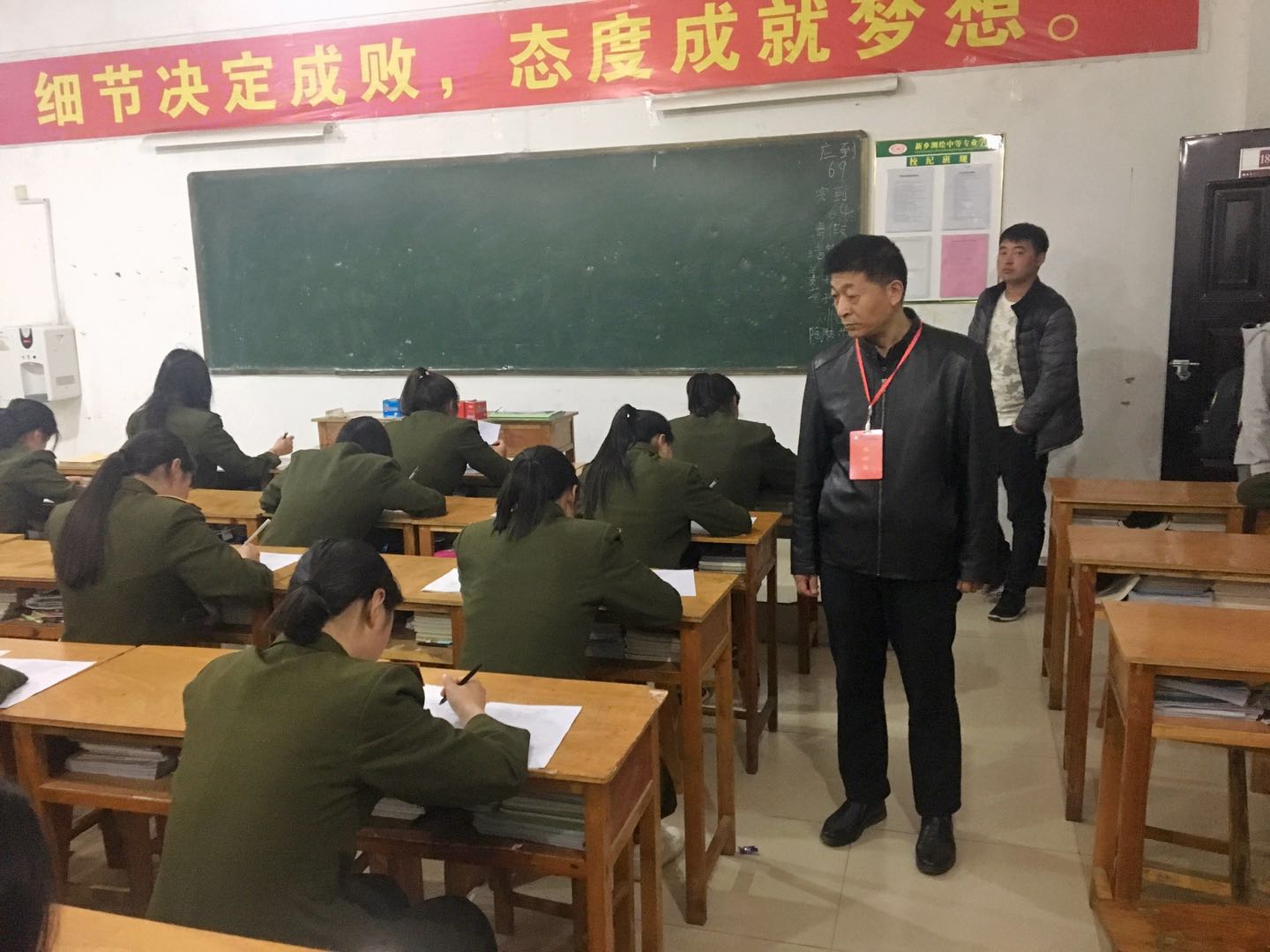微信图片_20190321105259.jpg