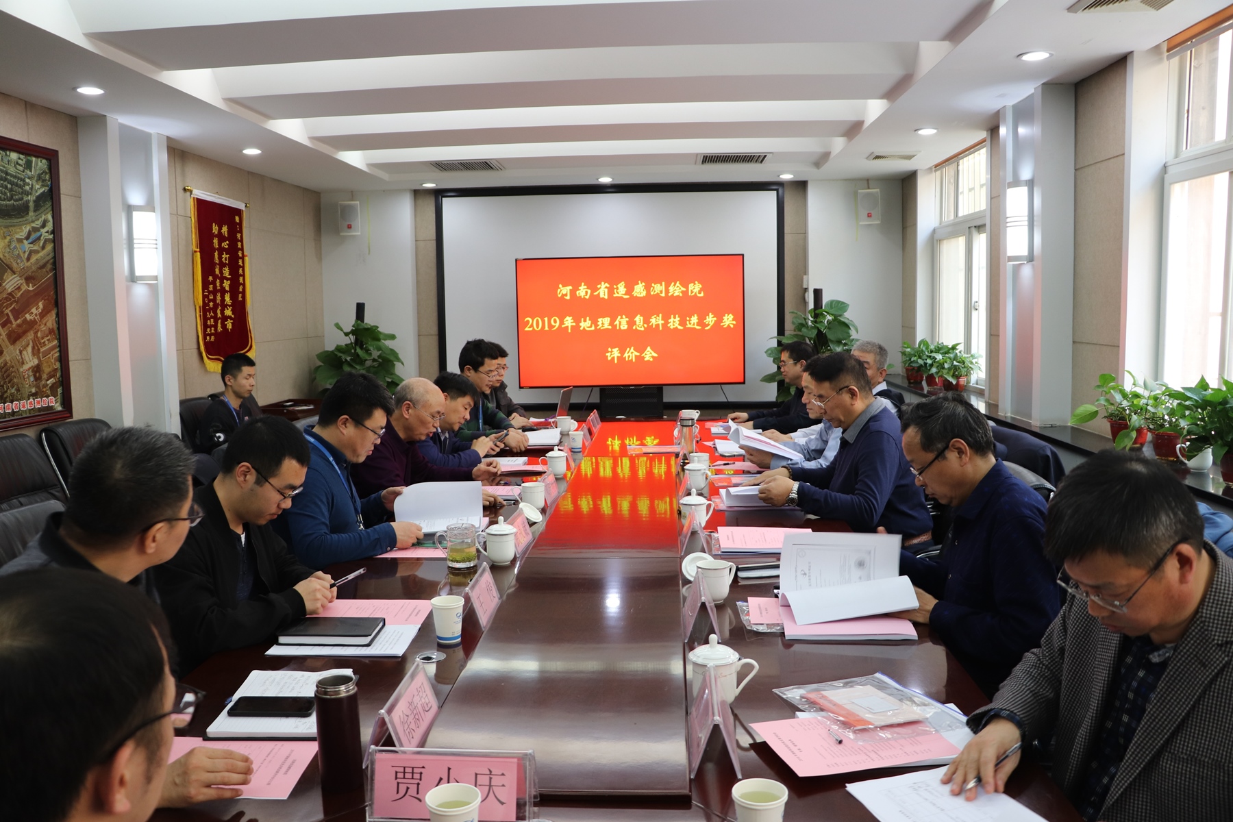 微信图片_20190326094431.jpg