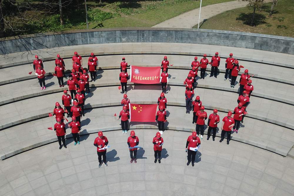 DJI_0225.JPG