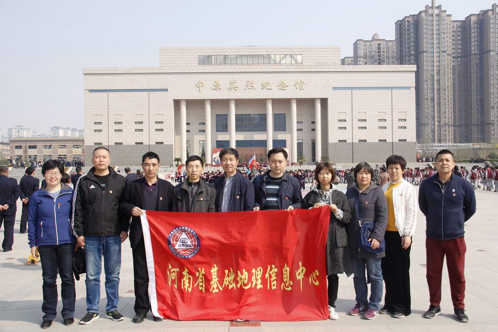 中原英烈纪念馆.JPG