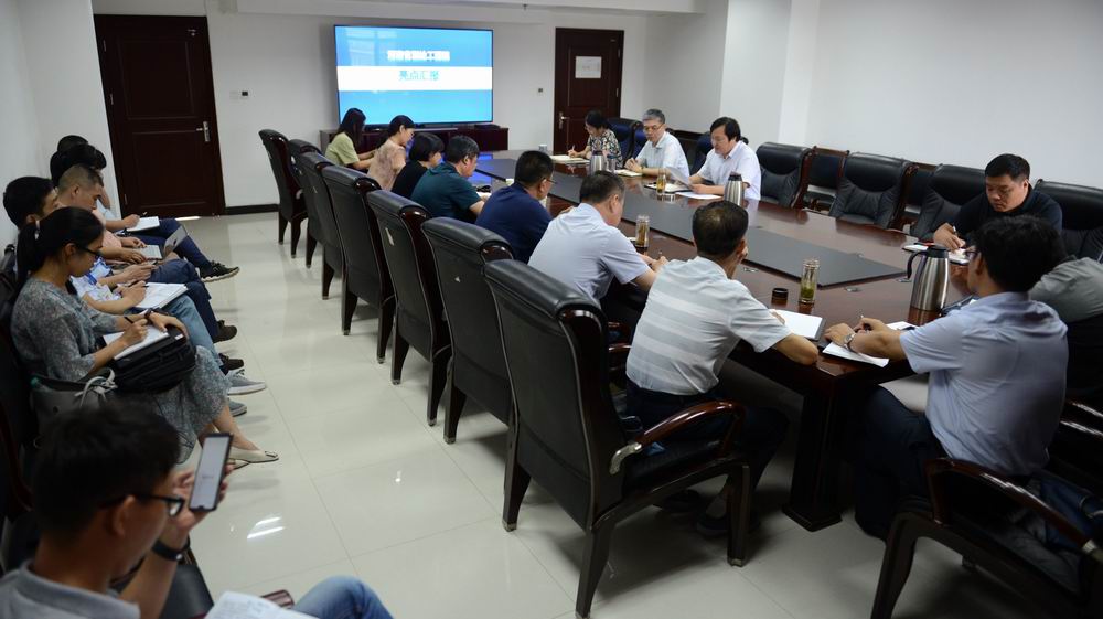 微信图片_20190806215700.jpg