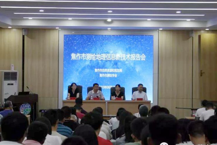微信图片_20190829172826.jpg