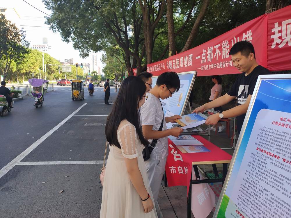 微信图片_20190829105758 - 副本.jpg