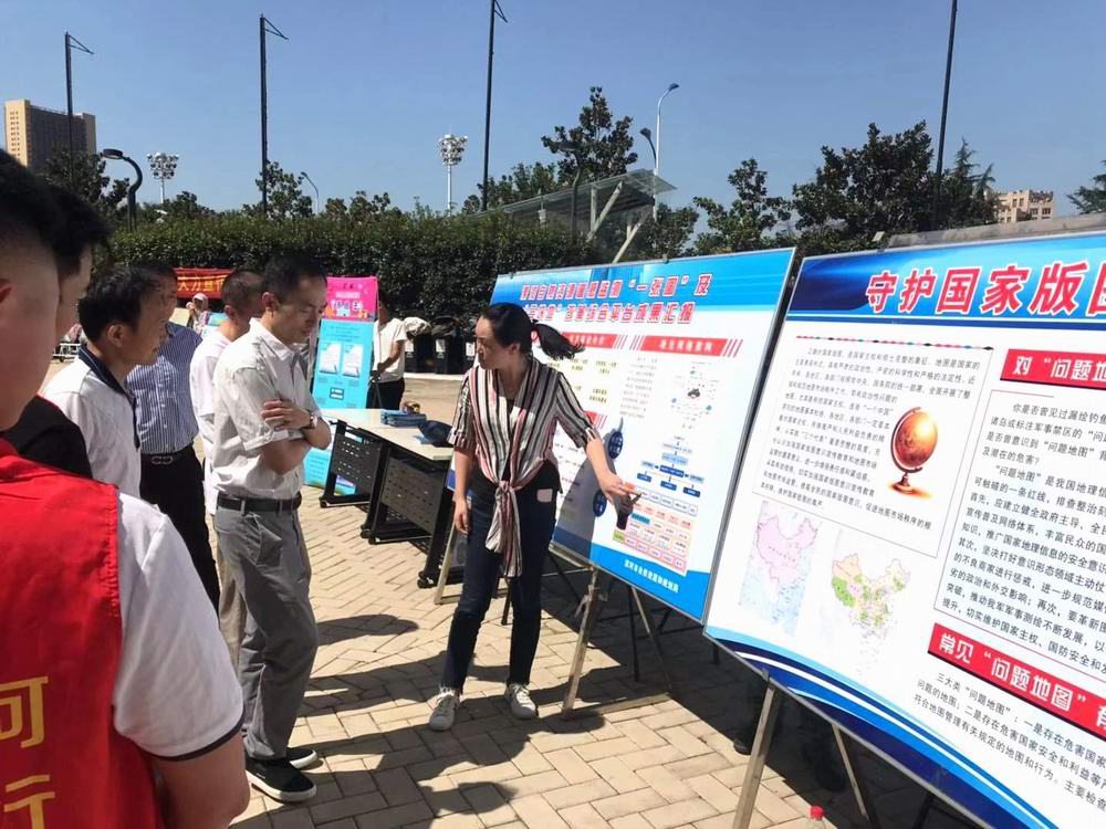 微信图片_20190830123123.jpg