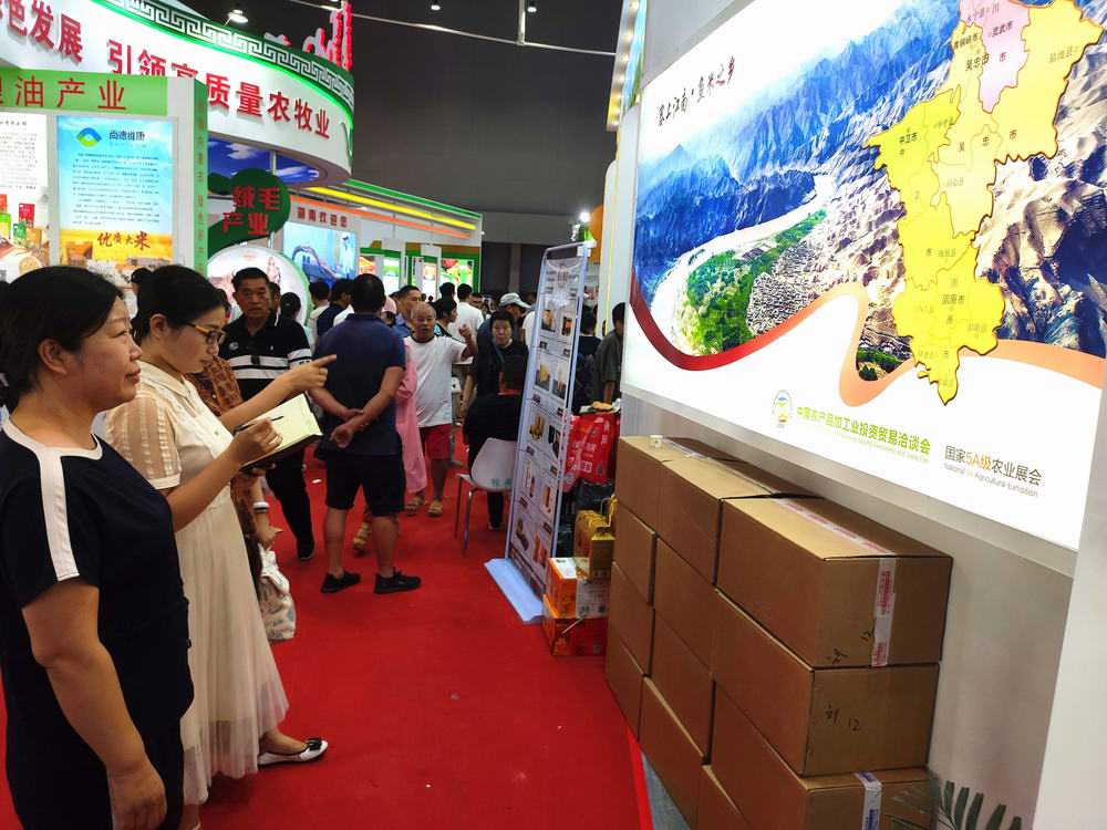 微信图片_20190909094925.jpg