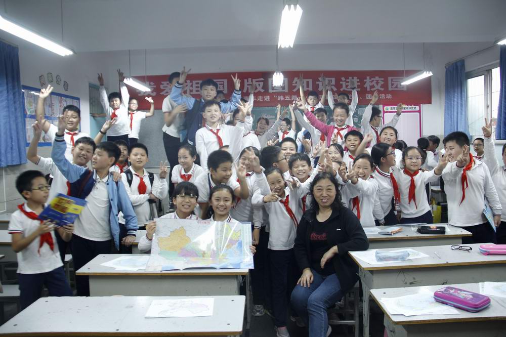 微信图片_2019092109124212.jpg