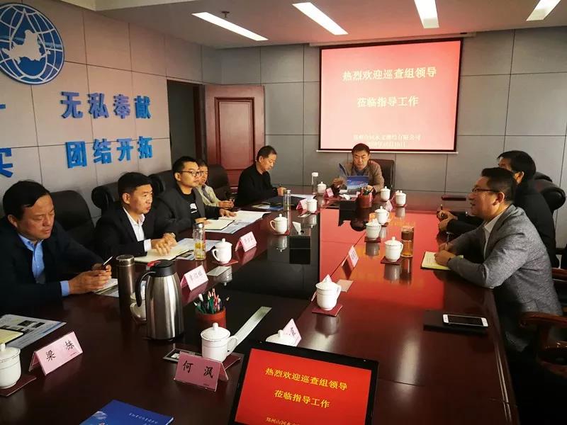 微信图片_20191017080535.jpg