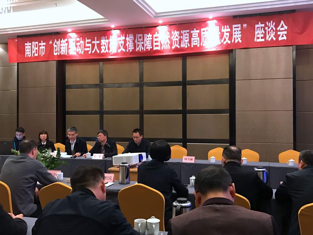 微信图片_20191107151838.jpg
