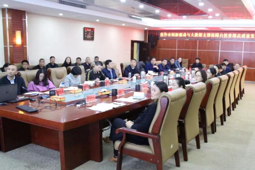 微信图片_20191112151024.jpg