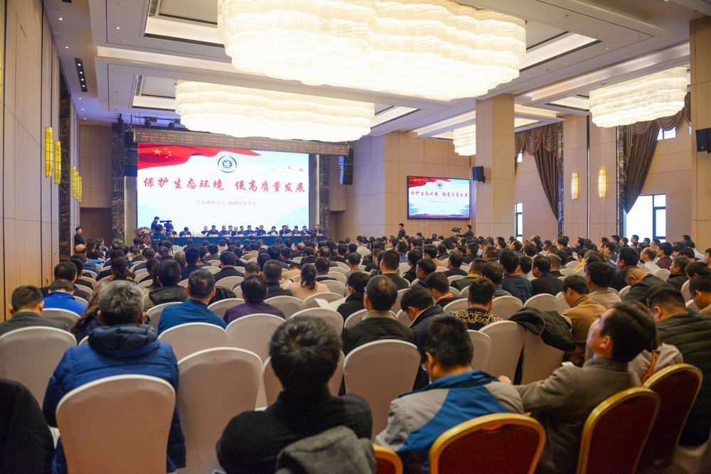 微信图片_20191216161352.jpg
