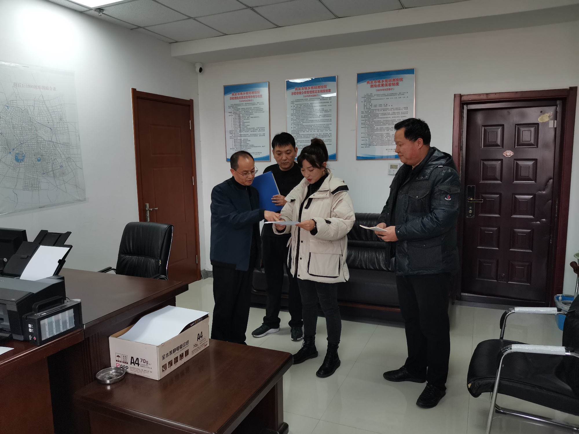 微信图片_20191227101026.jpg