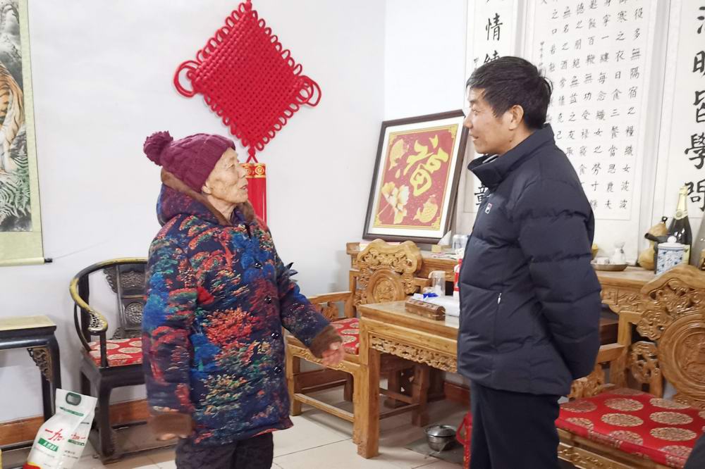 吴自太家.jpg