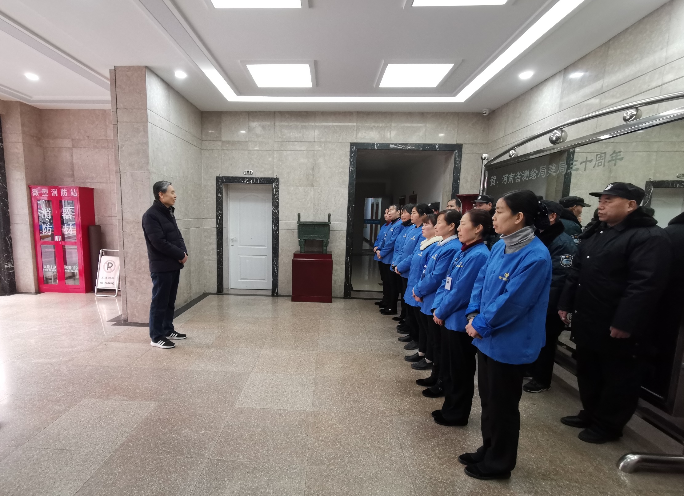 微信图片_20200122170222.jpg