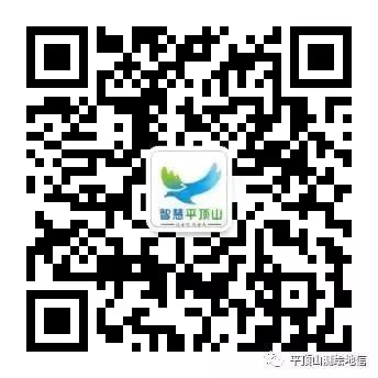 微信图片_20200207221511.jpg
