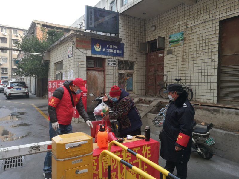 微信图片_20200208171219.jpg