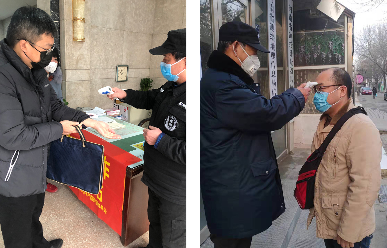 对进入办公区的人员进行体温检查并登记.jpg