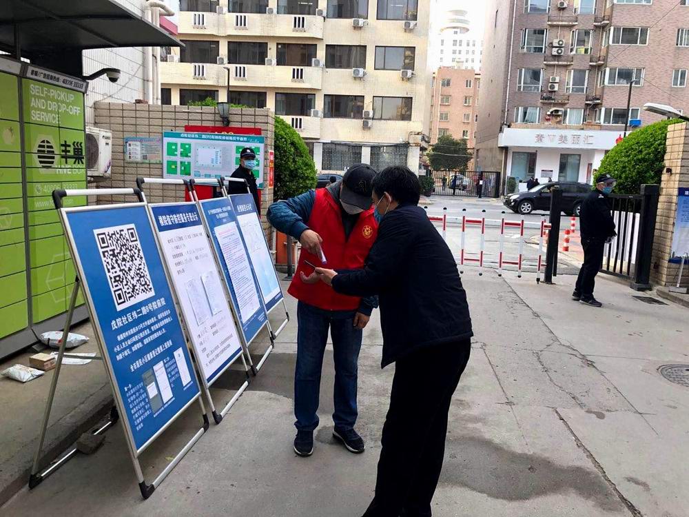 图片1.jpg