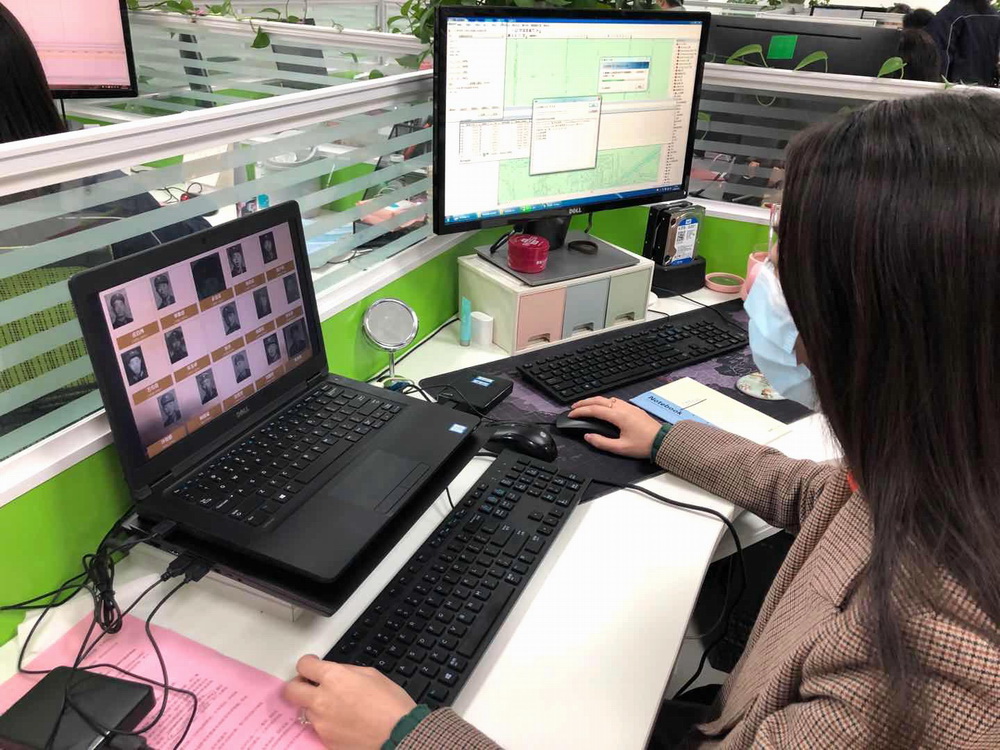 微信图片_20200401153129.jpg