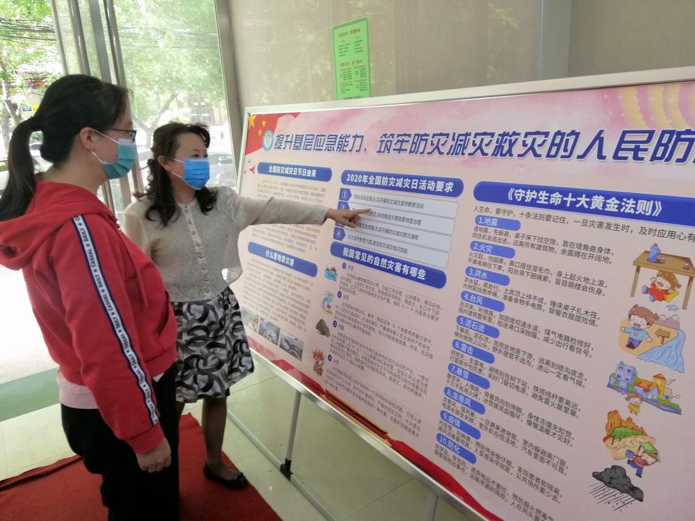学习.jpg