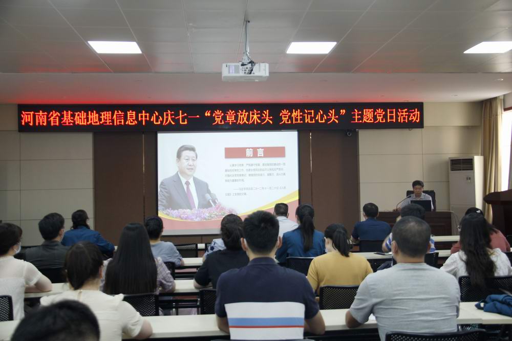 七一活动.JPG