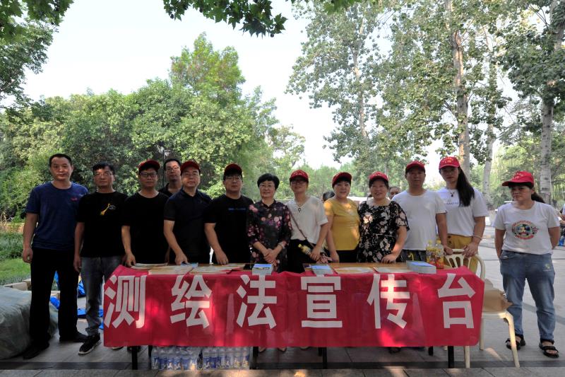 微信图片_20200828161112.jpg