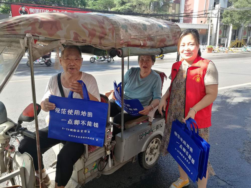 图片3.jpg