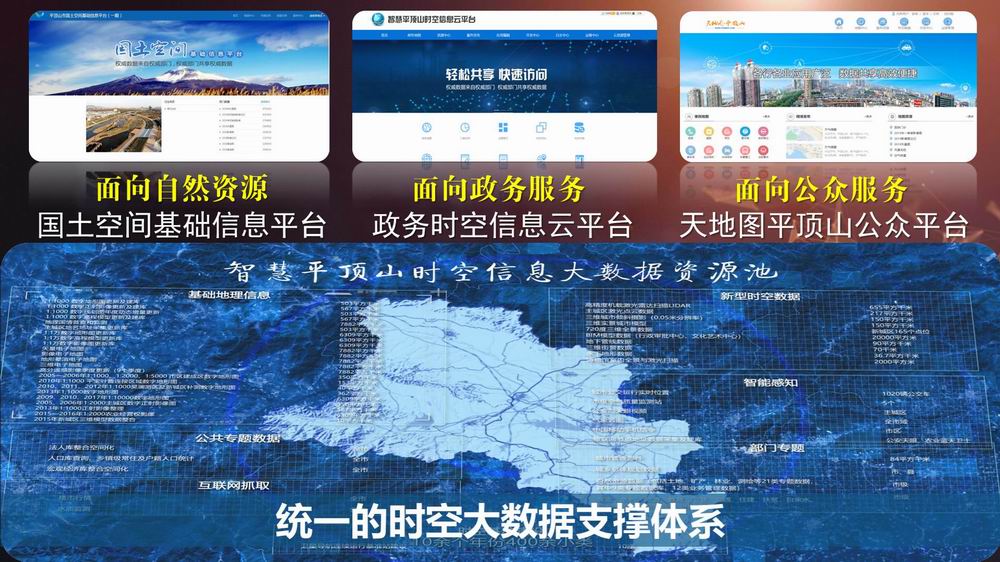 微信图片_20201014162446.jpg