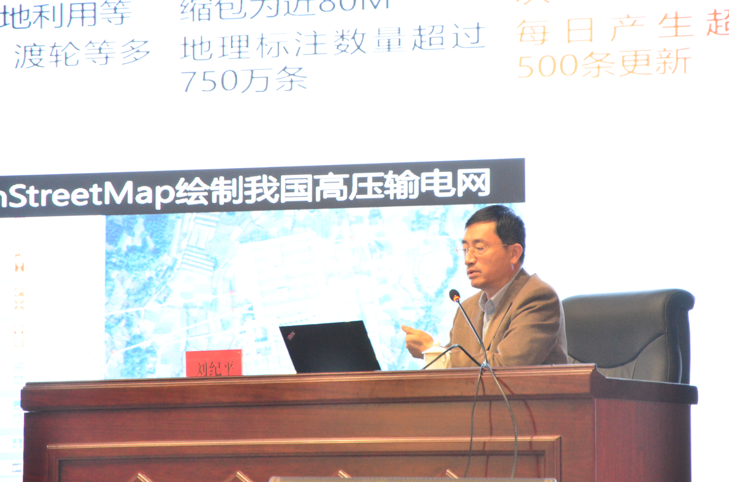 微信图片_20201113162021.jpg